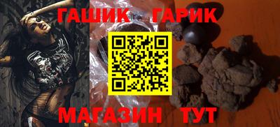 mdpv Камышлов