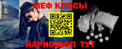 бутик Кандалакша