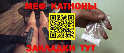 бутик Кандалакша