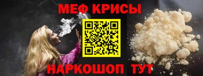 бутик Кандалакша