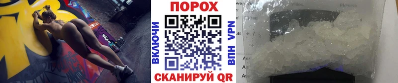 цена наркотик  Конаково  Метамфетамин витя 