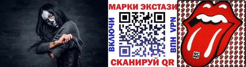Марки NBOMe 1,5мг  мориарти какой сайт  Конаково 