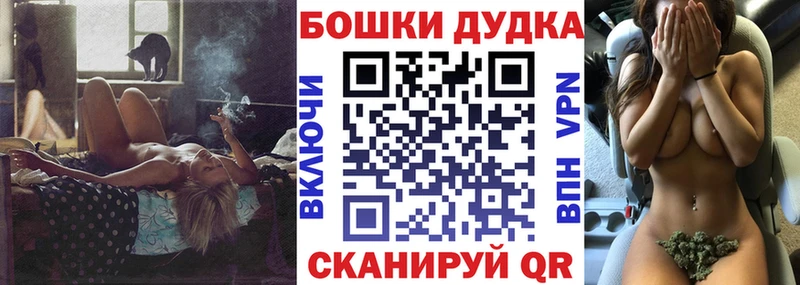 где купить   ОМГ ОМГ онион  Канабис ГИДРОПОН  Конаково 